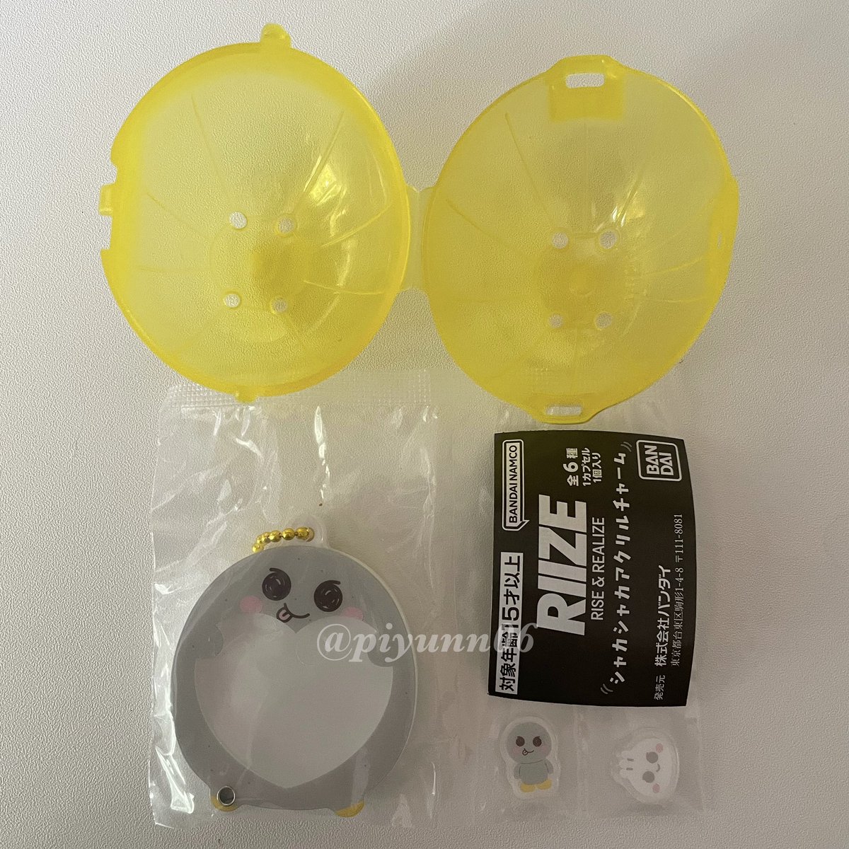 piyunn06's tweet photo. (พร้อมส่ง) กาชาปอง พวงกุญแจ RIIZE

♡ ดลลี่ 160 บาท 
♡ ค่าส่ง ems 40 บาท

สนใจ/สอบถามเพิ่มเติมทาง dm ได้เลยค่า 
#ตลาดนัดriize #ตลาดนัดน้องข้าว https://t.co/yL9tUNgTpQ