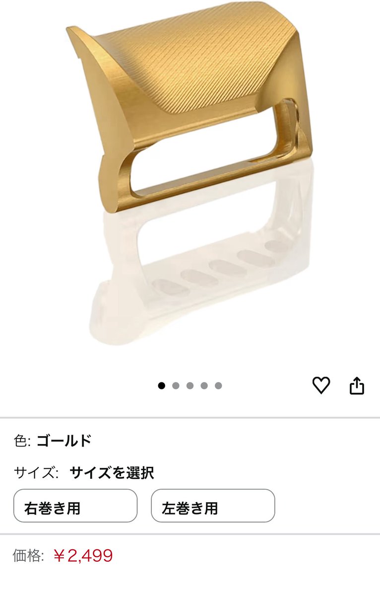 zilch310zzz's tweet photo. 荷物届いてた
疲れたからあとでやろうw
#FMATEWORKS
#クラッチボタン
#めちゃくちゃ安い
#アルミのワンオフ https://t.co/mXf4DehBPb