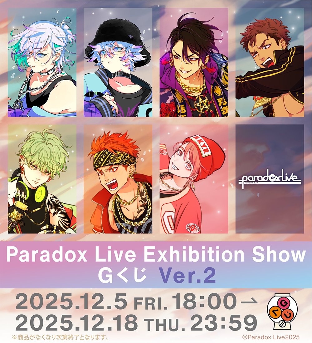 ケイ🐾 (@K2224911) / Posts / X