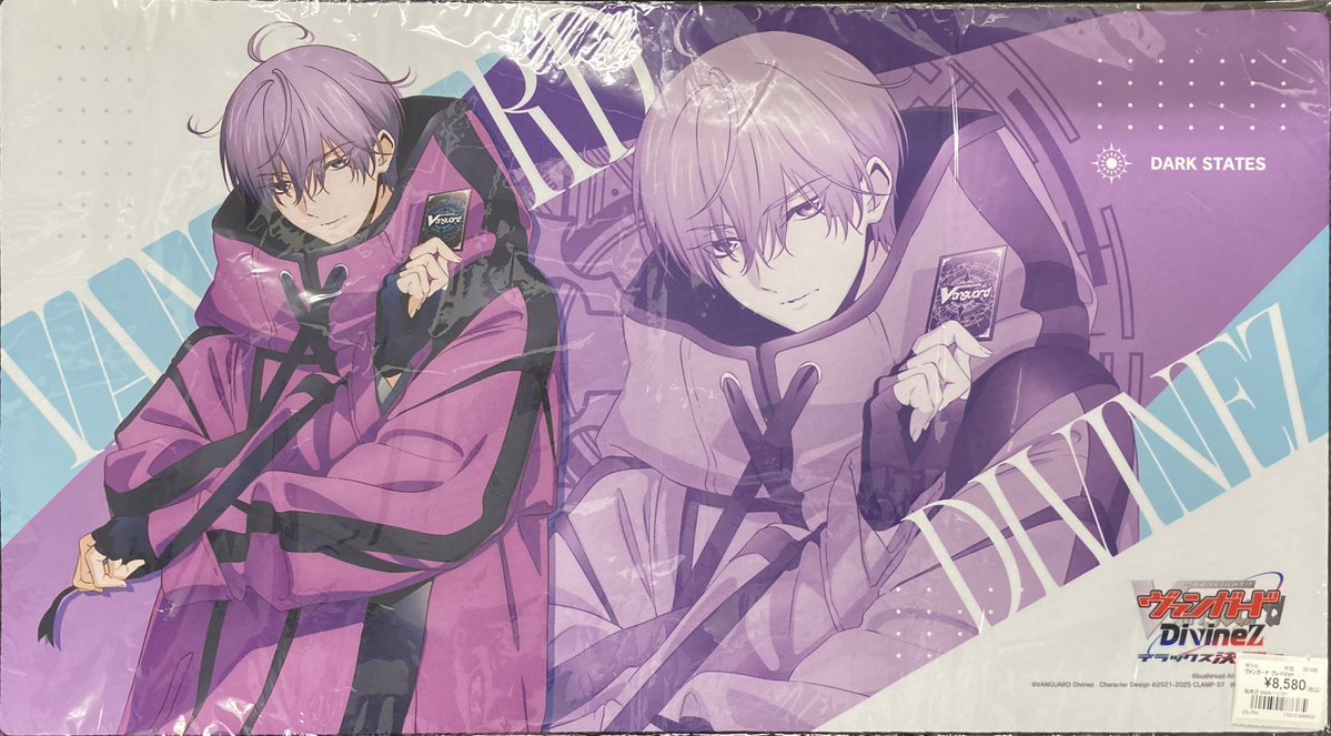 Something Blue 廻間ミチル　2枚セット　最終値下げ ヴァンガード 商品情報】 「廻間ミチル」のプレイマットをお買取させて