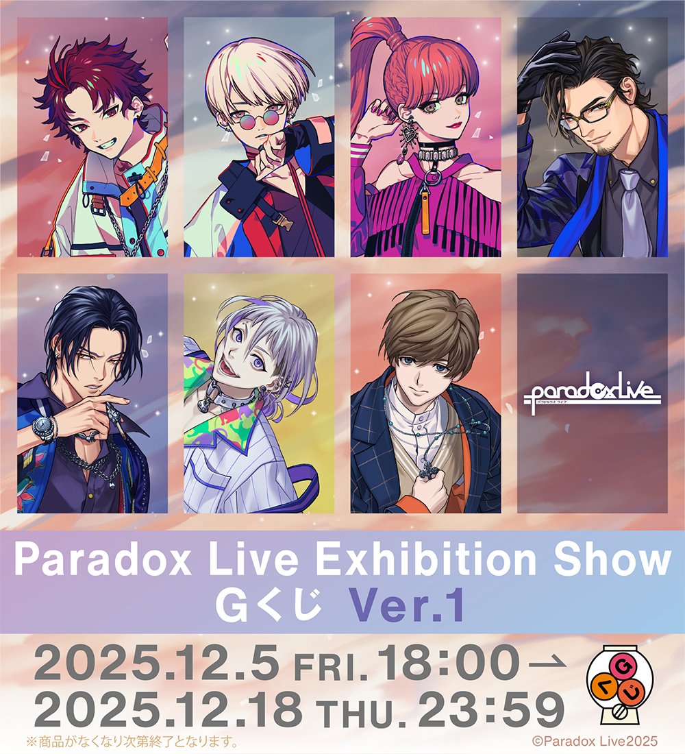 ケイ🐾 (@K2224911) / Posts / X