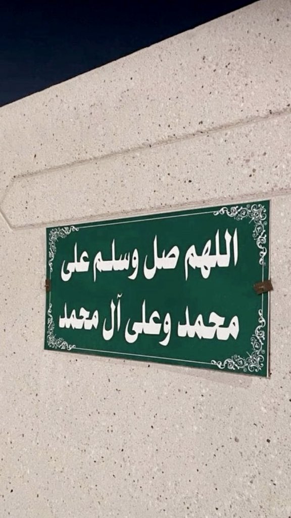 سعادة الخريج tweet media