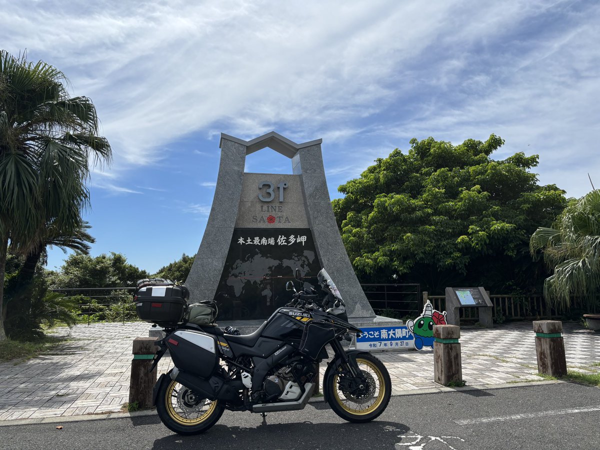 takebo1971's tweet image. #長距離ツーリングに向いている選手権

日本全国、北から南まで、ずずずぃーっと行動可能よ。

#vstrom #Ｖストローム