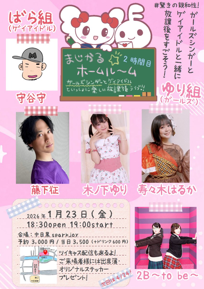 ゆり様専用 ゆりゆり様専用 ゆり】様 専用ページ ゆり様専用 ゆりゆり