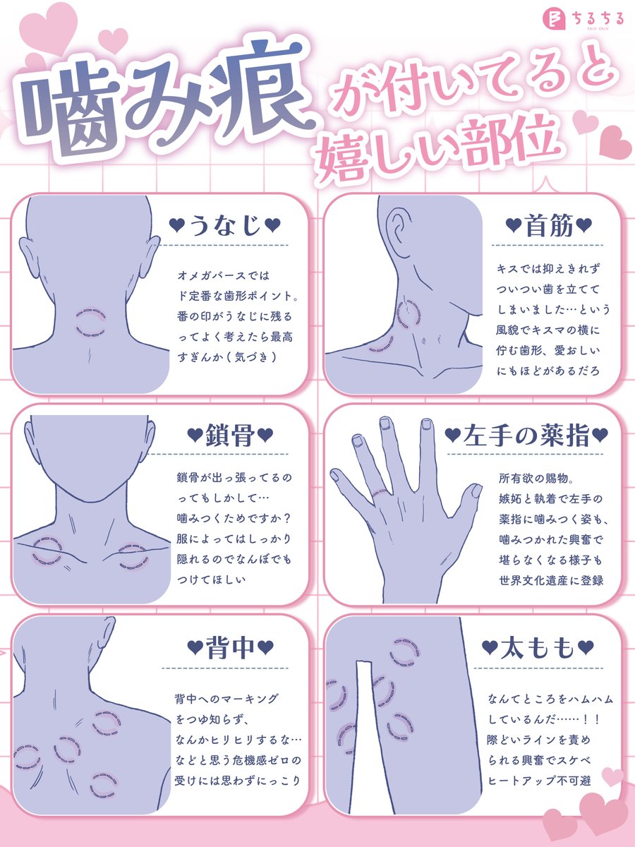 𝙠𝙖𝙞． (@kai_10ge) / Posts / X