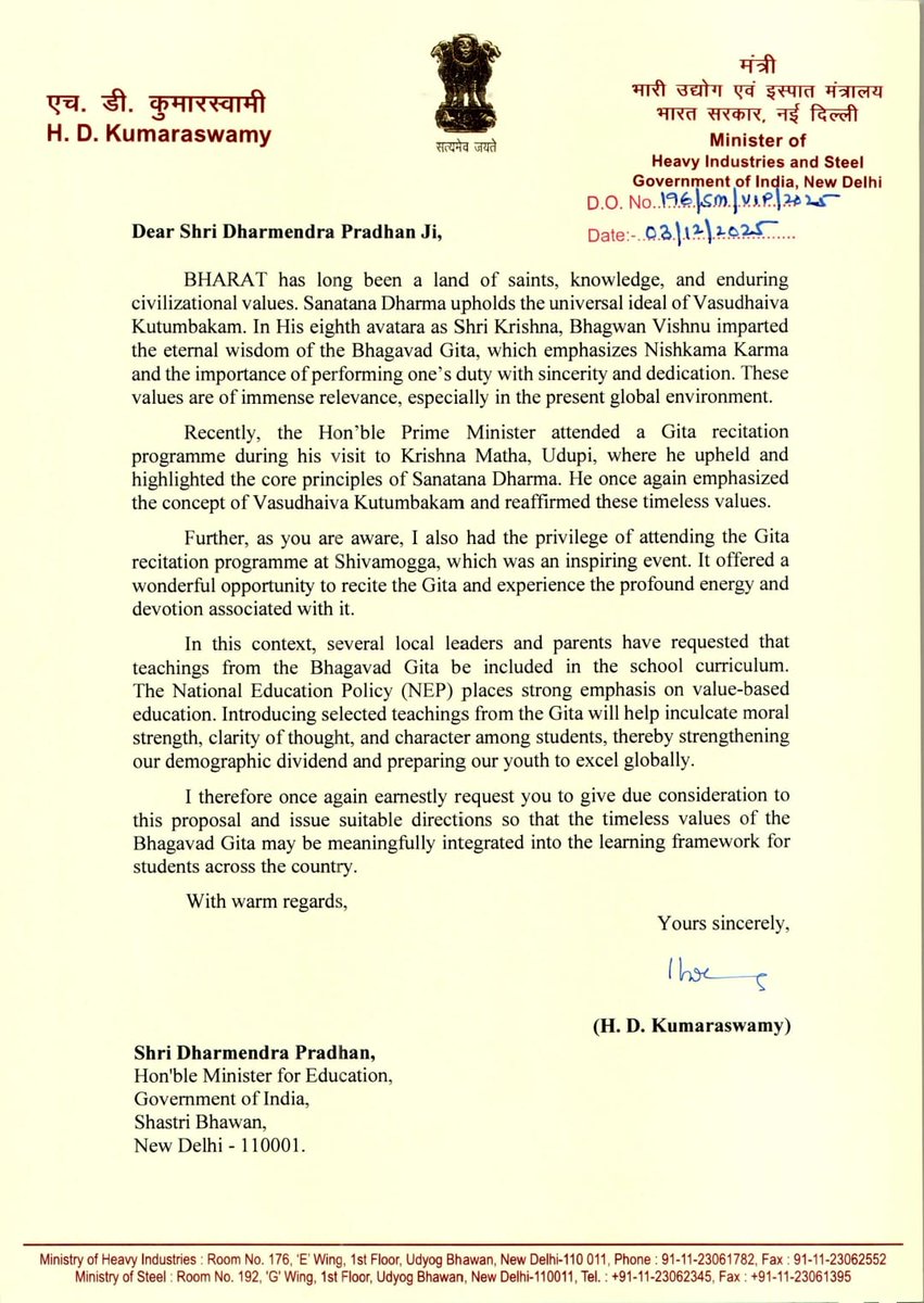 ಹೆಚ್.ಡಿ.ಕುಮಾರಸ್ವಾಮಿ | HD Kumaraswamy tweet media