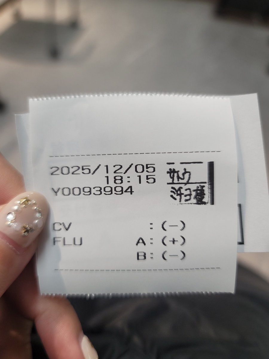 みっちー🐈️🍀 (@michiyo_st) / Posts / X