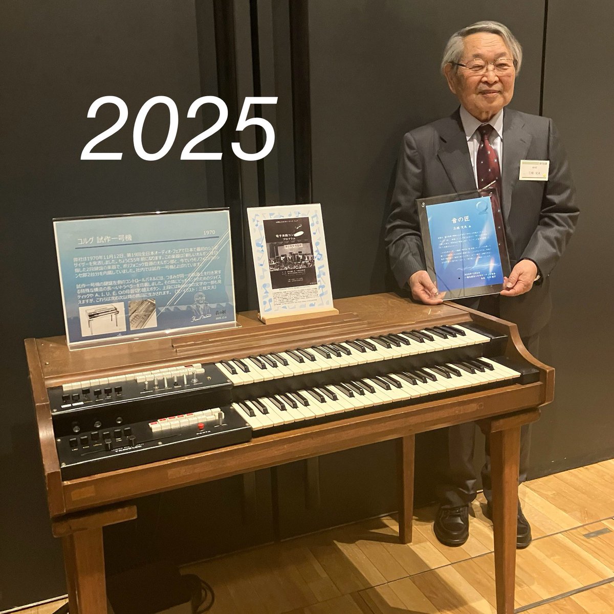 XGworks.SOLユーザーへ捧ぐ リアルなMIDIの作り XGworks.SOLユーザーへ