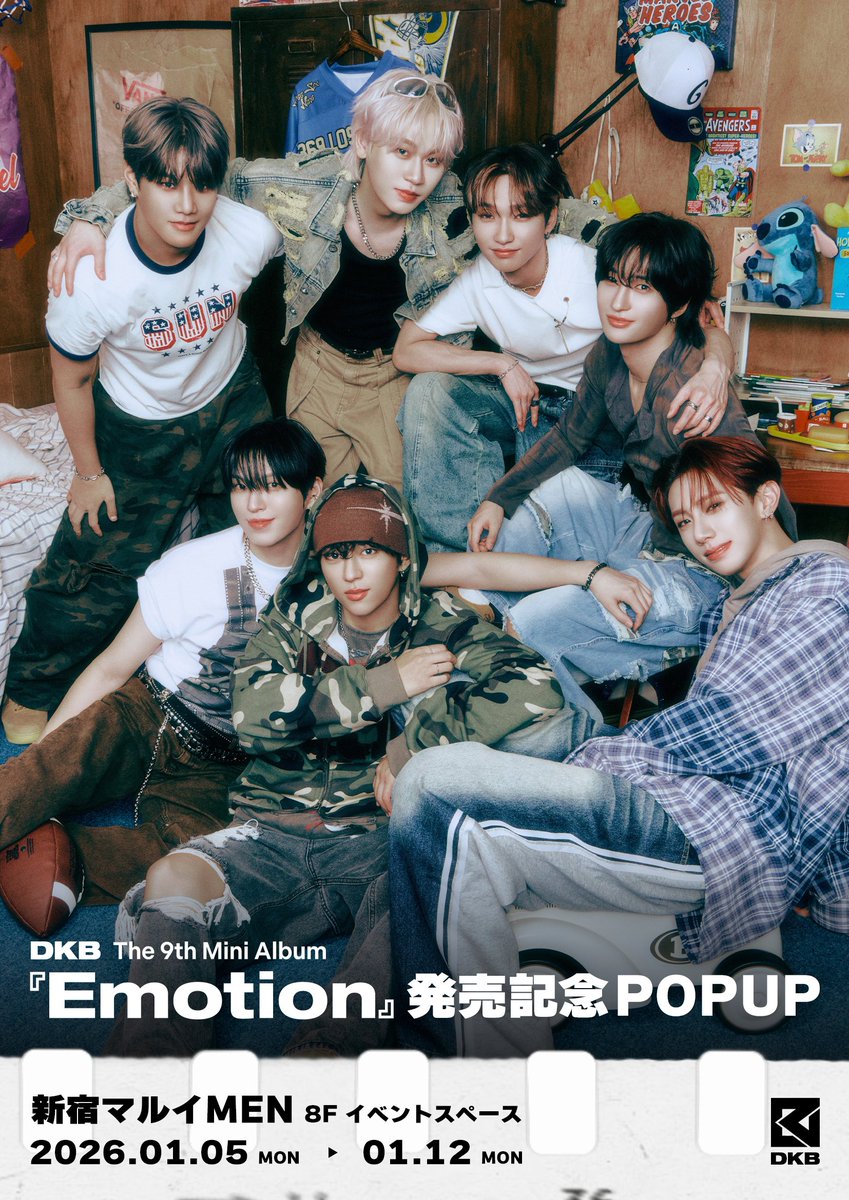 DKB ヘリジュン　サポラ4 DKB JAPAN OFFICIAL FANCLUB