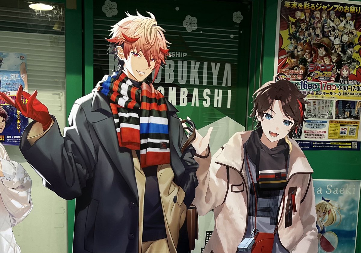 さっちゃん🌶 (@333sa_chan) / Posts / X