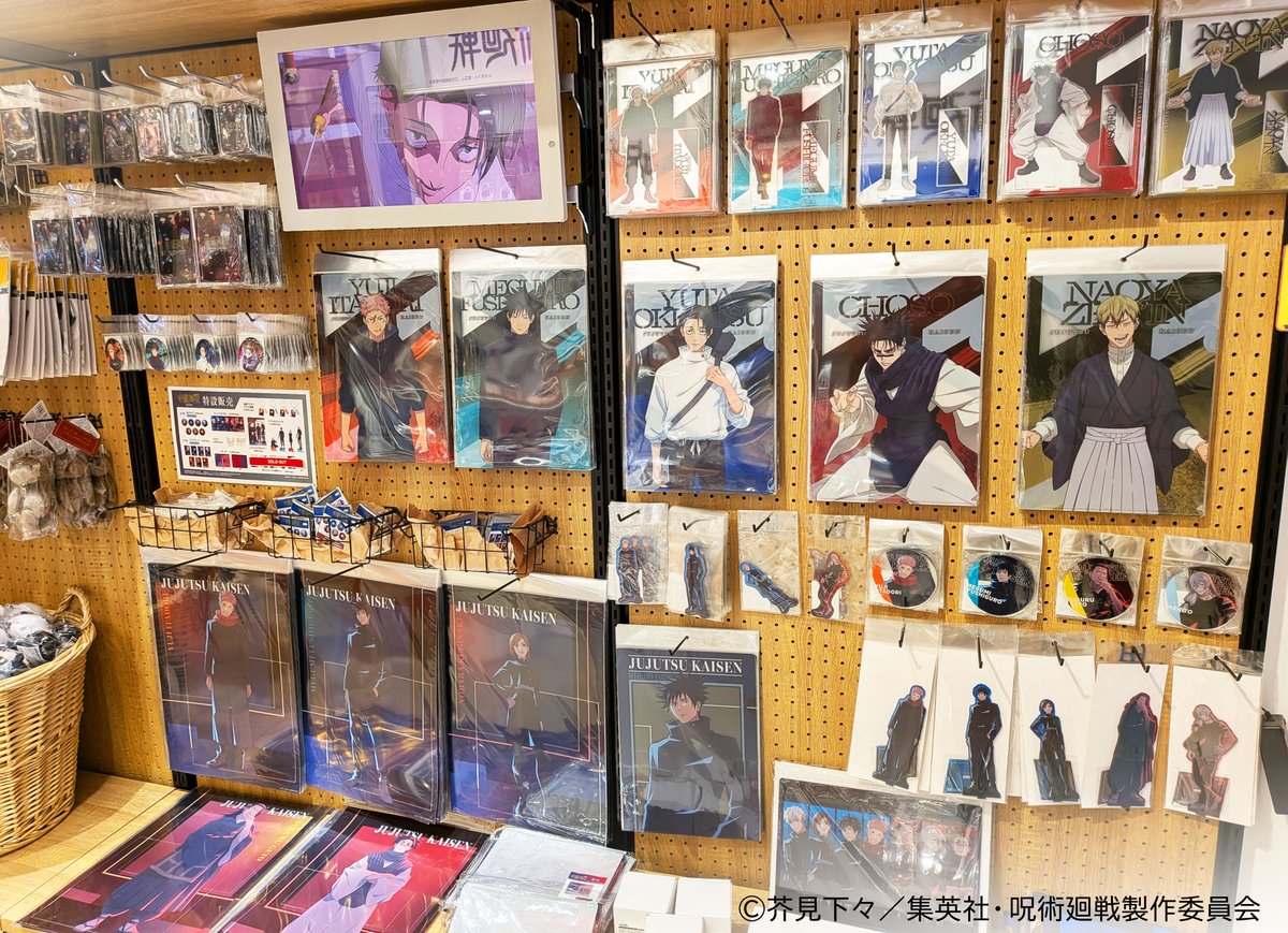 TOHO animation グッズチーム tweet media