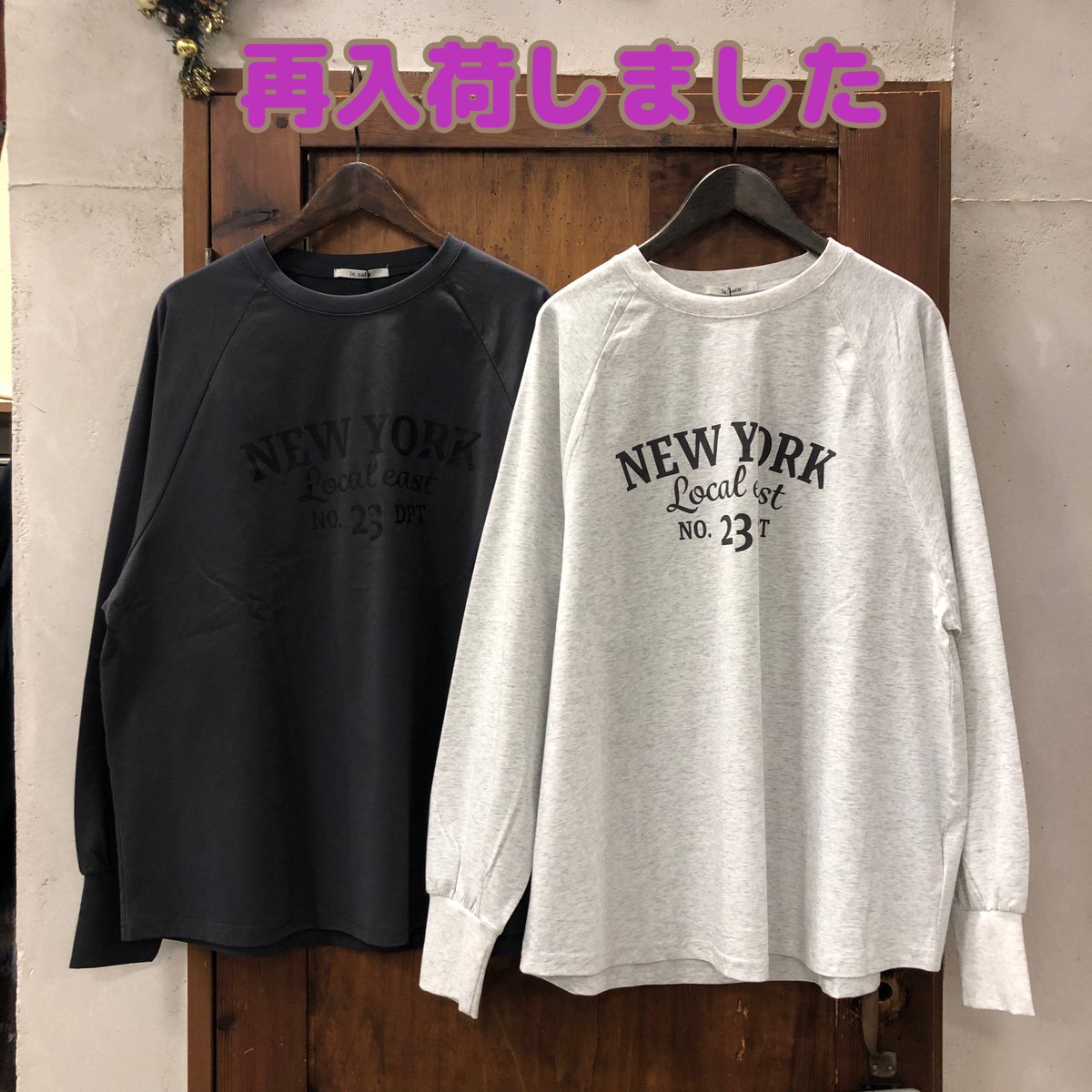 MIX4501's tweet photo. 再入荷しました👏 https://t.co/4TP5oov3U1