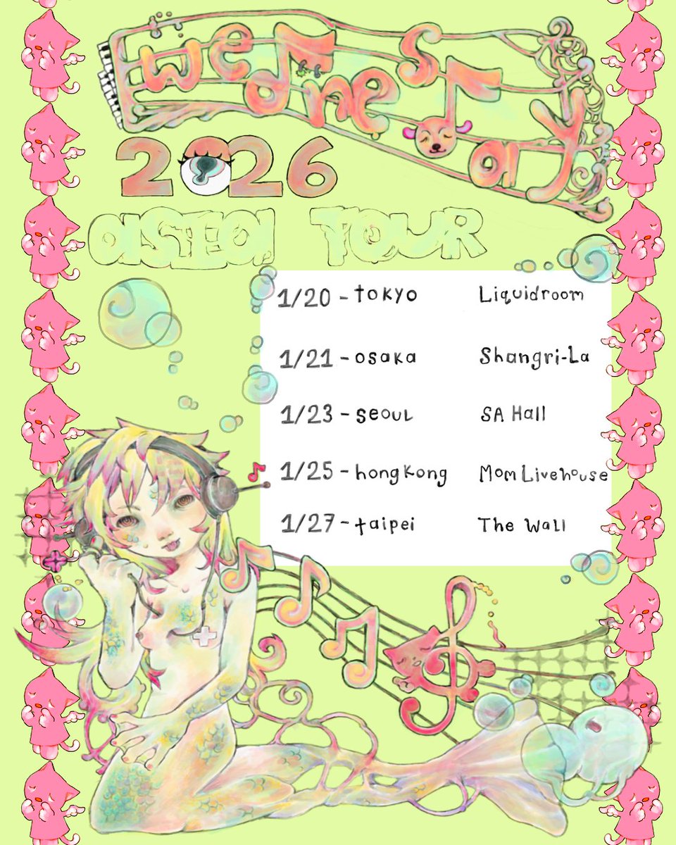 WEDNESDAY ウェンズデー - BLEEDS JAPAN EDITION WEDNESDAY