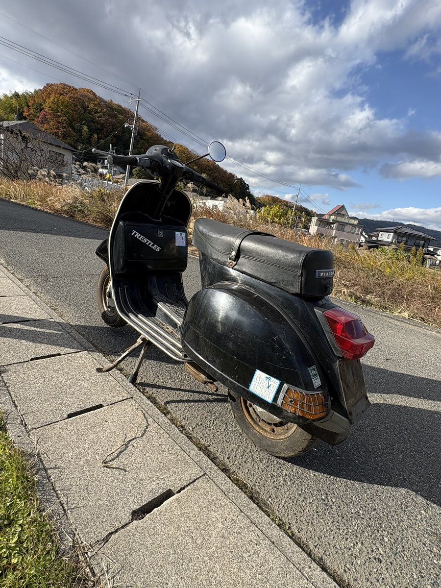 ゆめきち ゆめきち (@af09tactoooo) / Posts / X