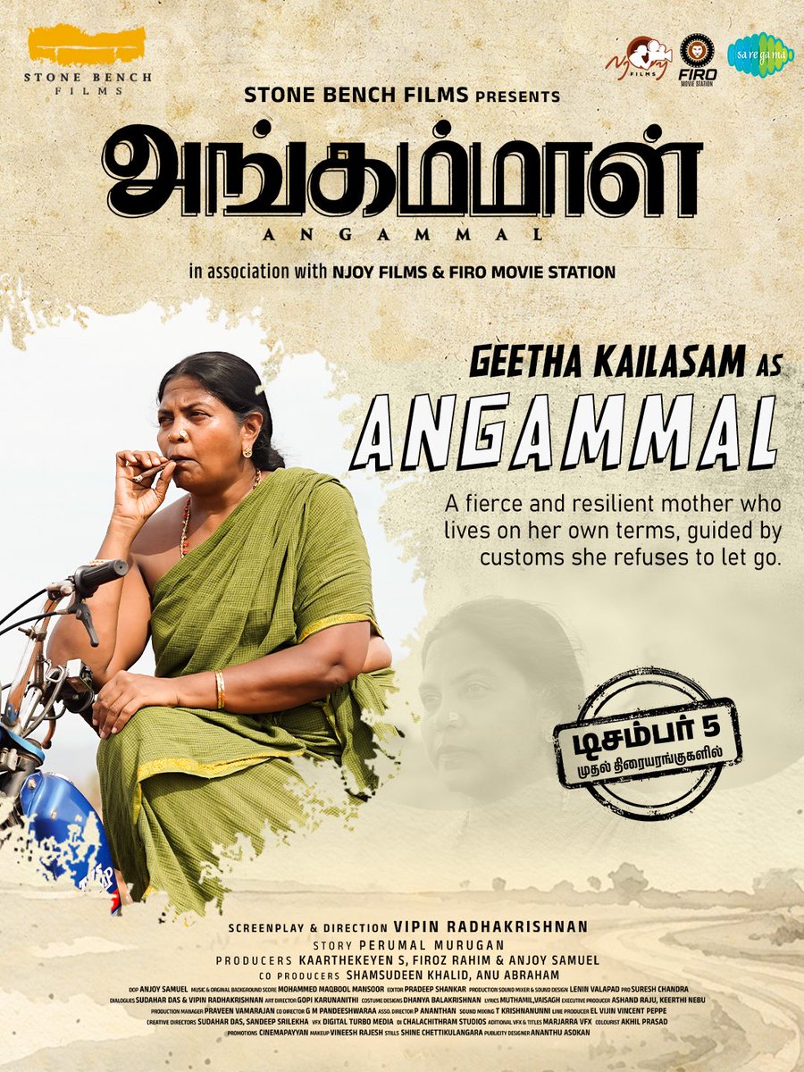 Stone Bench tweet media