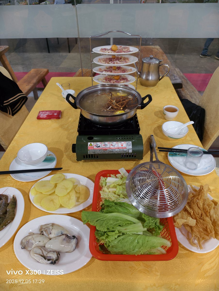 保安校服撸 tweet media