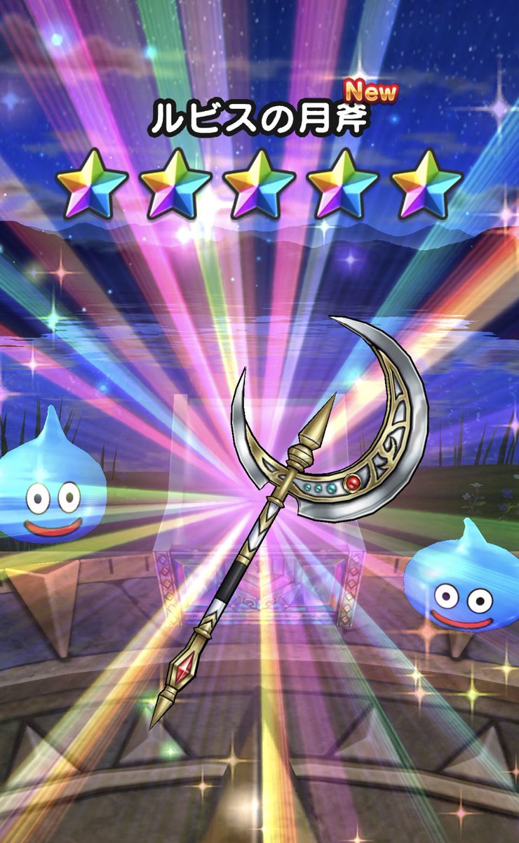 silverwindow08's tweet image. マイレージでゲット
最近武器はよく当たってくれる😆