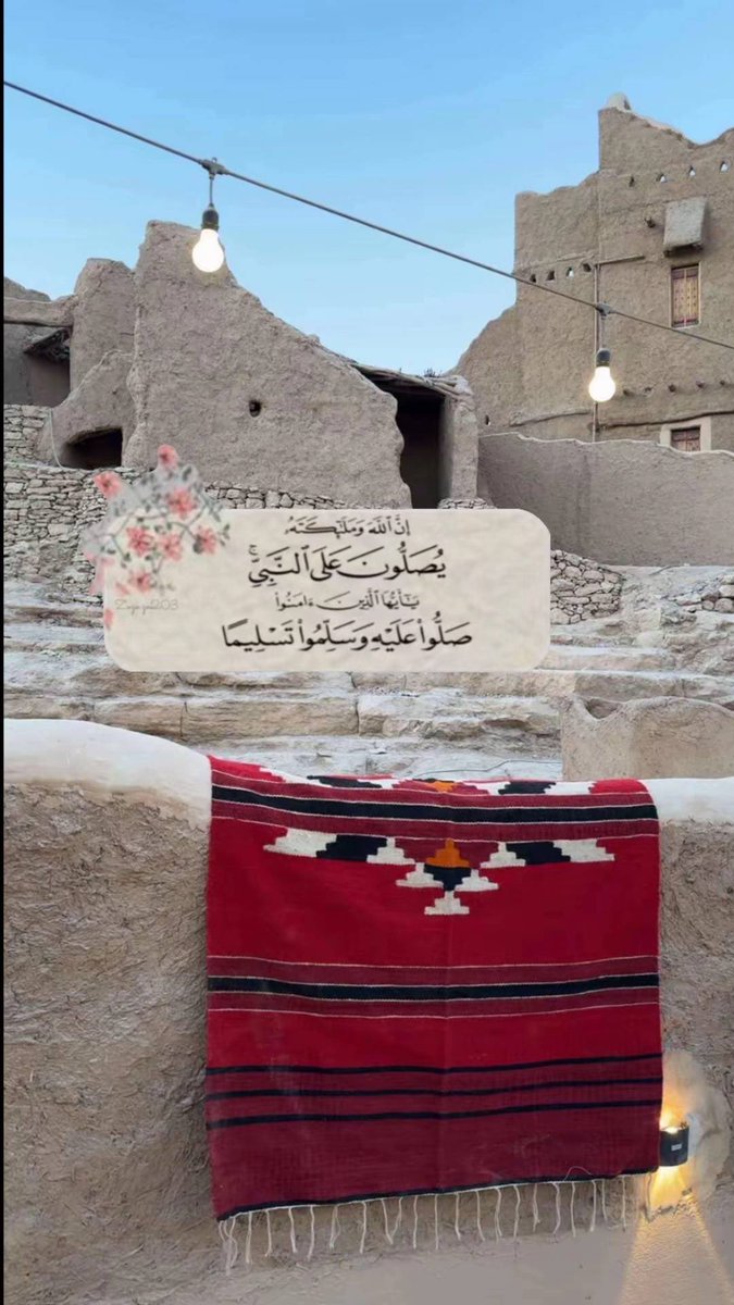 #يوم_الجمعه