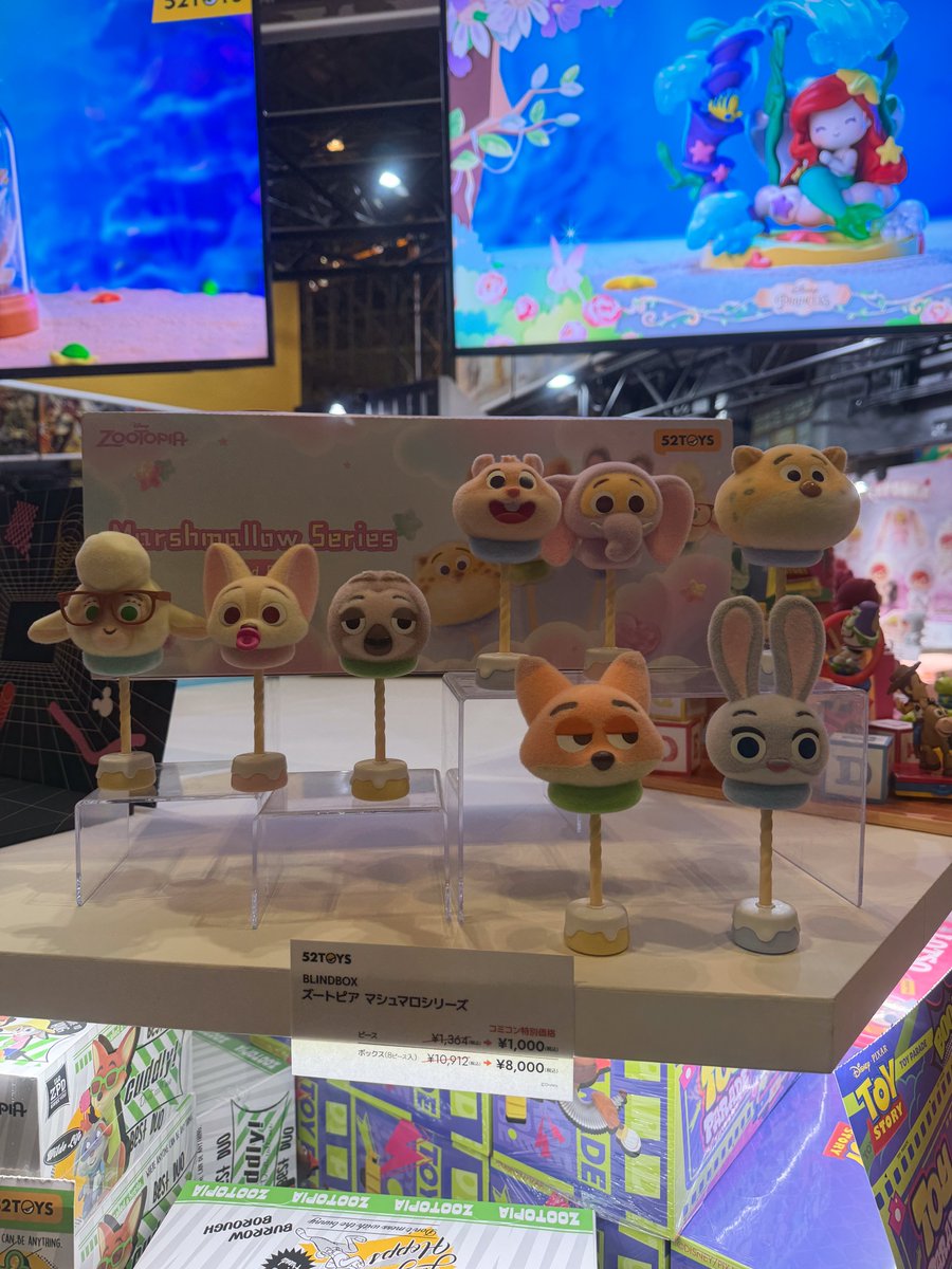 52TOYS ＠東京コミコン出店E-3 (@52TOYSJP) / Posts / X