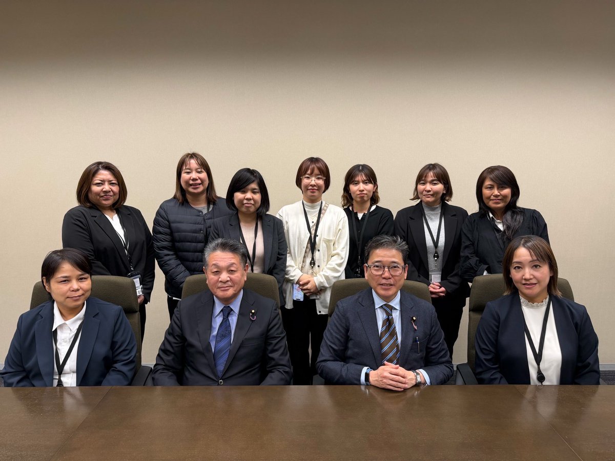 小沢まさひと｜立憲民主党｜比例区｜参議院議員 (@ozawamasahito