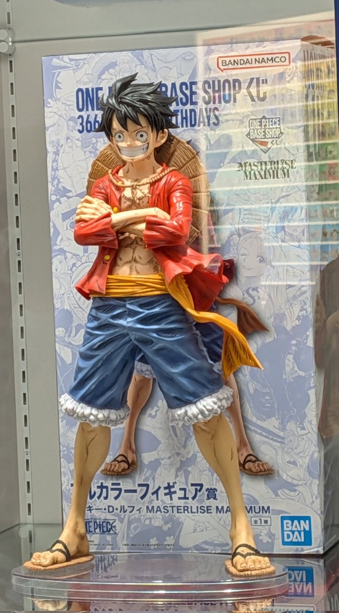 ONE PIECE BASE SHOP くじ 366DAYS OF BIRTHDAYS フルカラーフィギュア
