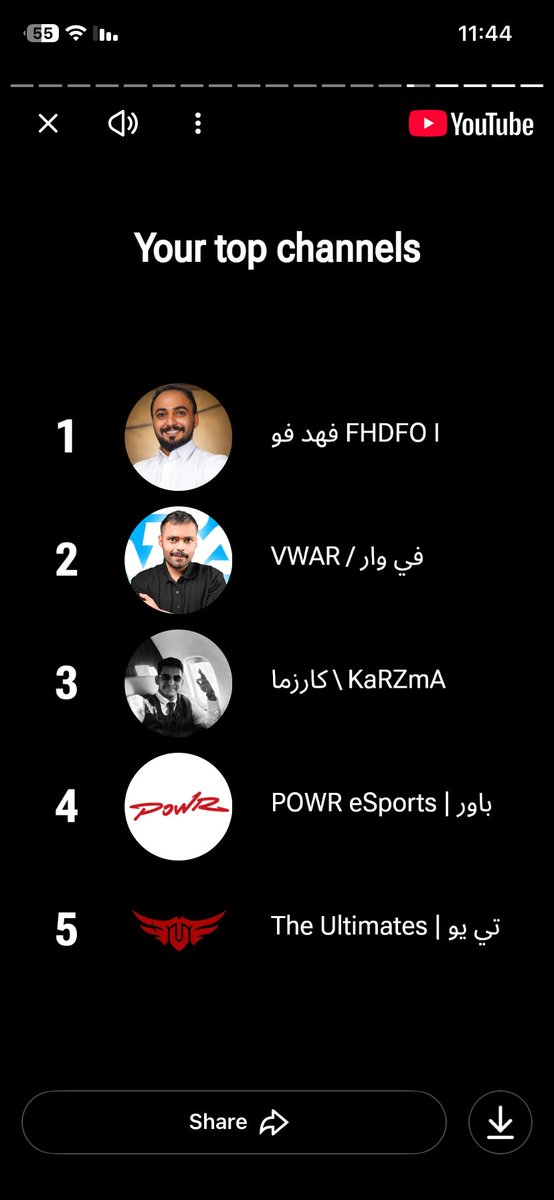 احمد tweet media