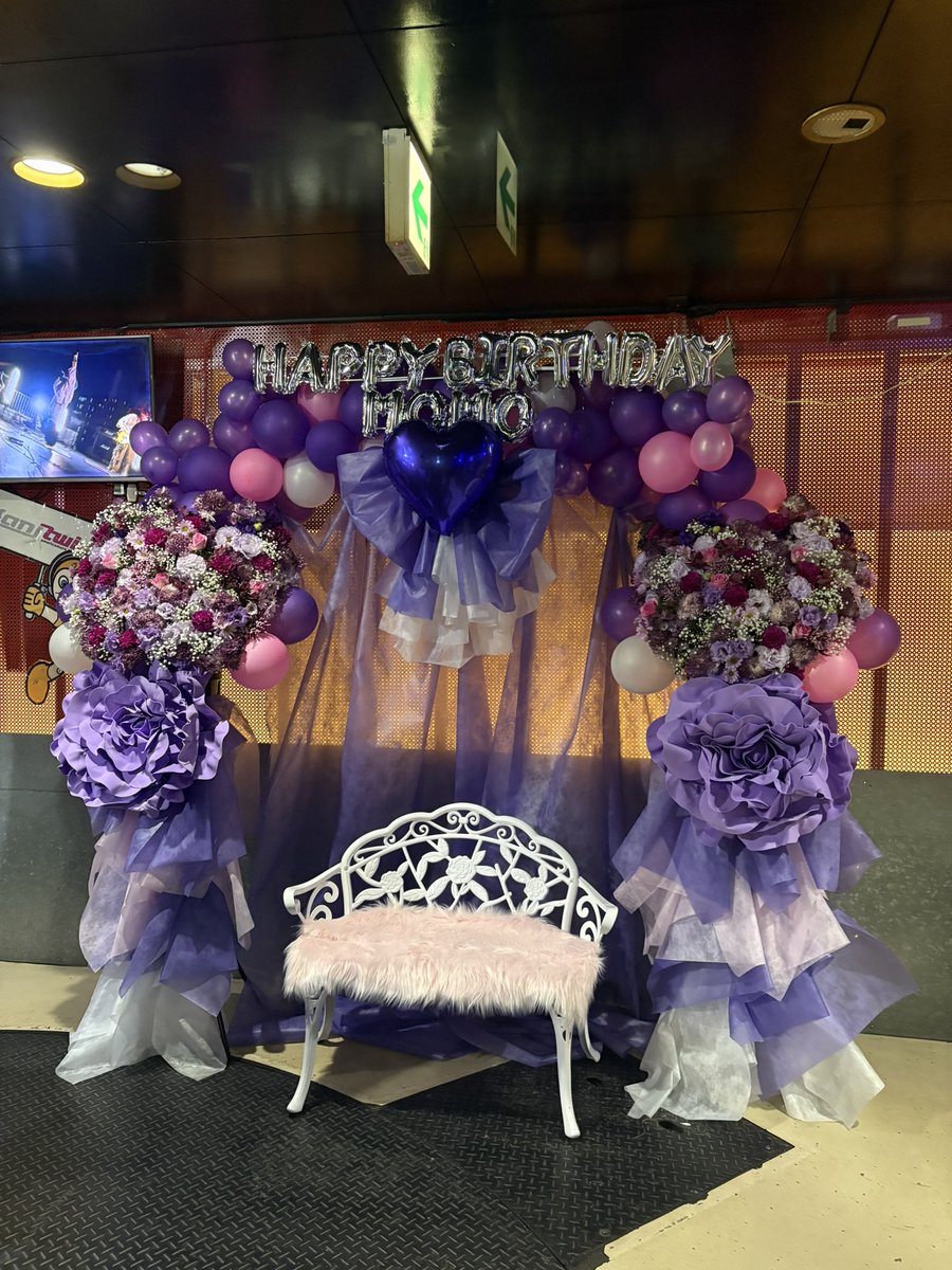 𝐇𝐢𝐛𝐚𝐧𝐚