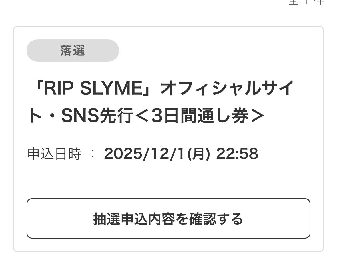 マミー tweet media