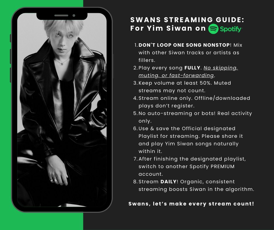 siwanswan88🦢 tweet media