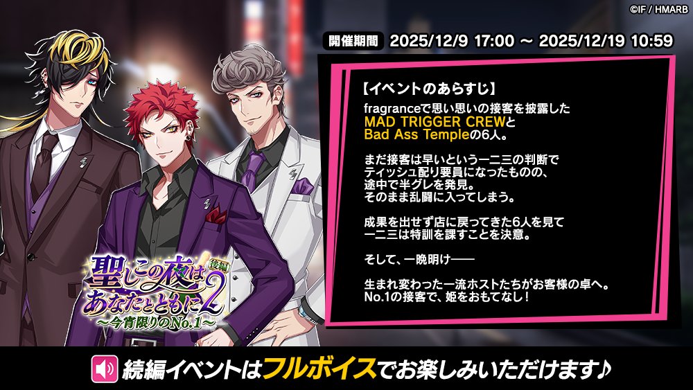 あいし (@tsubu2b) / Posts / X