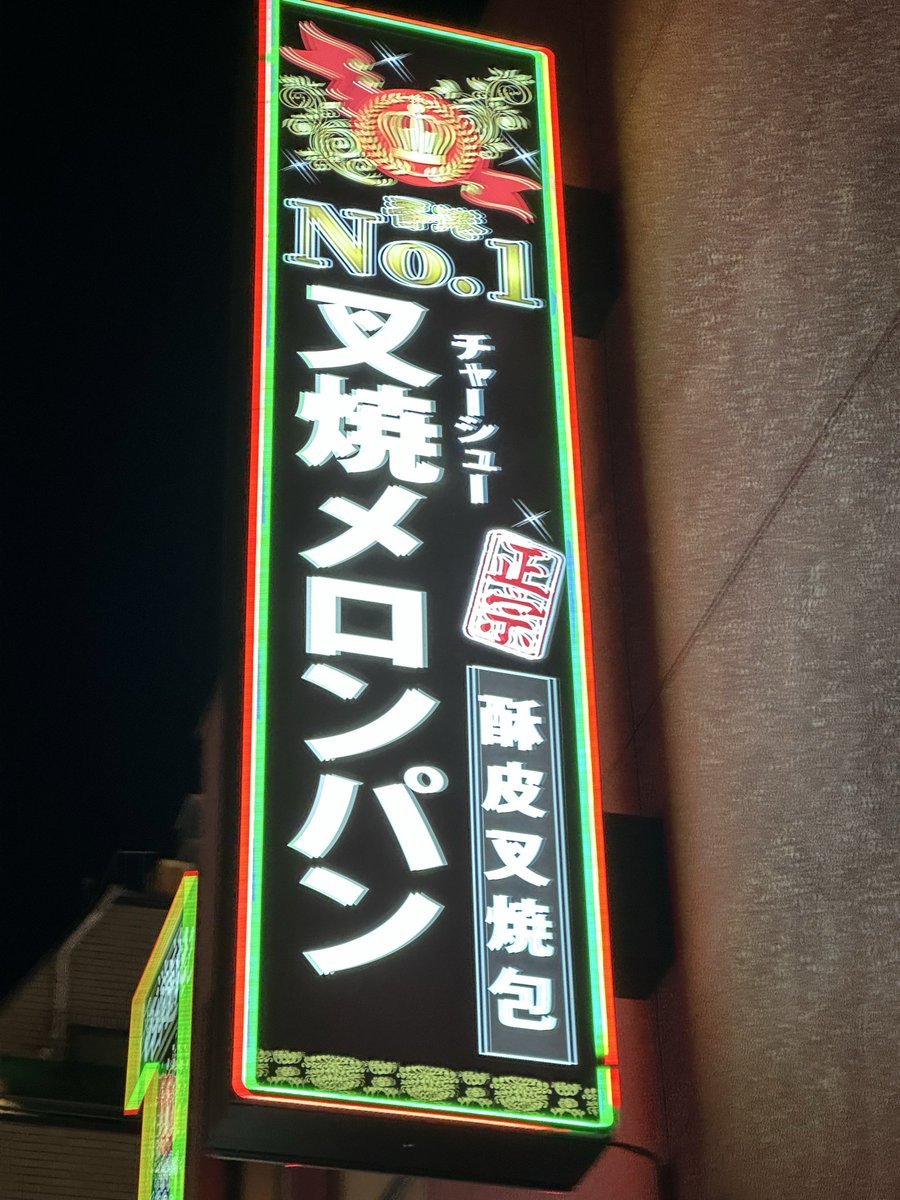 わからない。なにひとつ