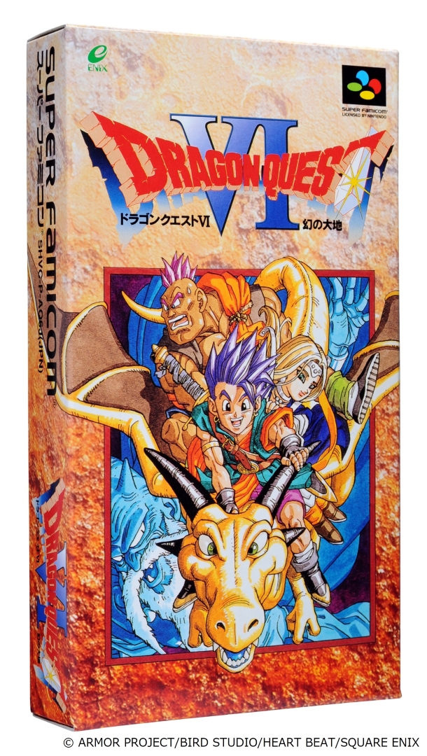 🌟#スクエニ記念日🌟】 本日発売されたのはこちらの作品