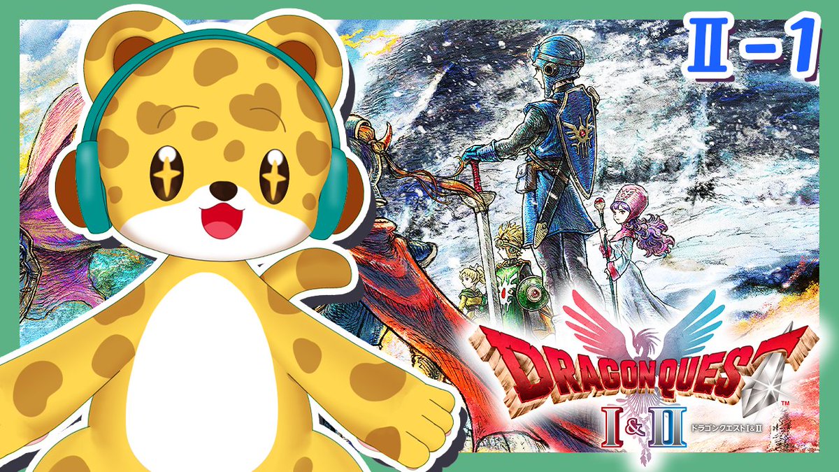 ひょう太朗グッズ　まとめ売り SBI】ひょう太朗 (@hyoutarou086) / Posts / X