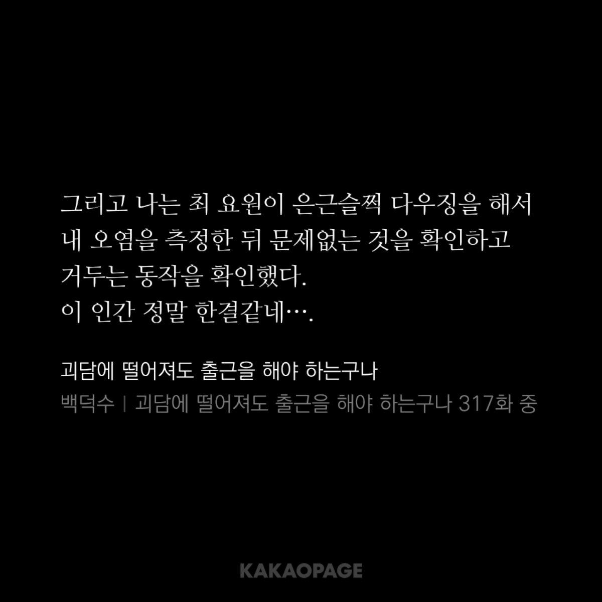 리밋티 tweet media