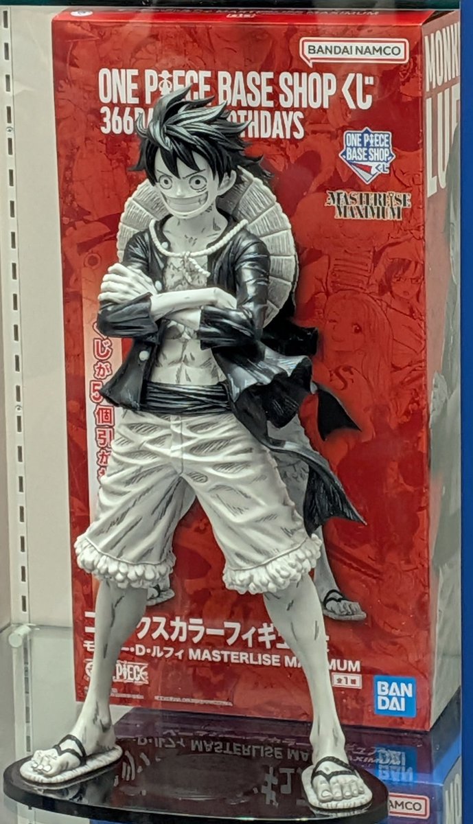 ONE PIECE BASE SHOP くじ 366DAYS OF BIRTHDAYS コミックスカラー