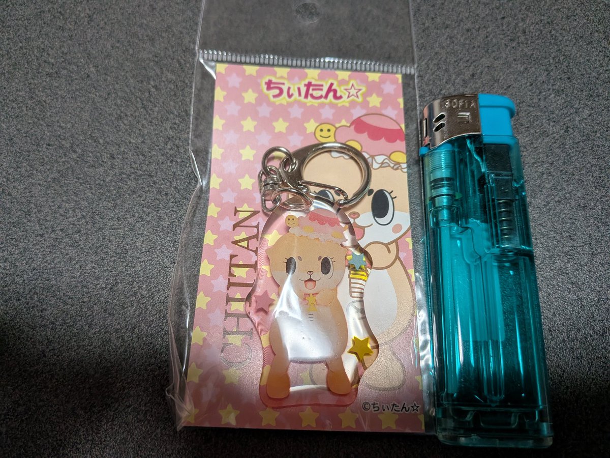 ちぃたん☆