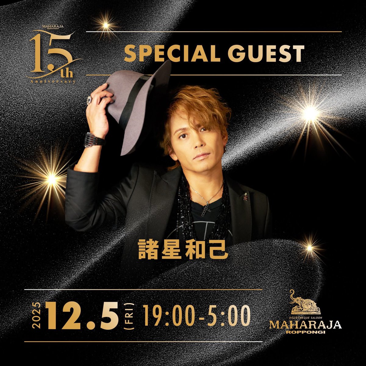 🩷☺︎𝕂𝔸𝕐𝕆ℙ☆𝕀ℕ𝕂☺︎🩷 (@kazumimoro) / Posts / X