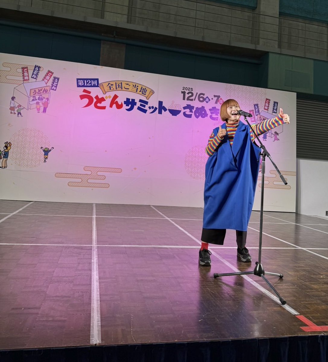 明日明後日はいよいよ！ 全国ご当地うどんサミットinさぬき‼️ 全国