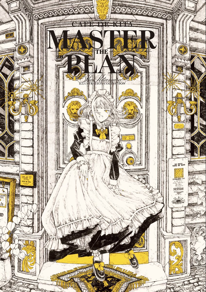 しゅーくん しゅ〜くんの激アツ集大成楽しみすぎてしぬ🥹🥹✨