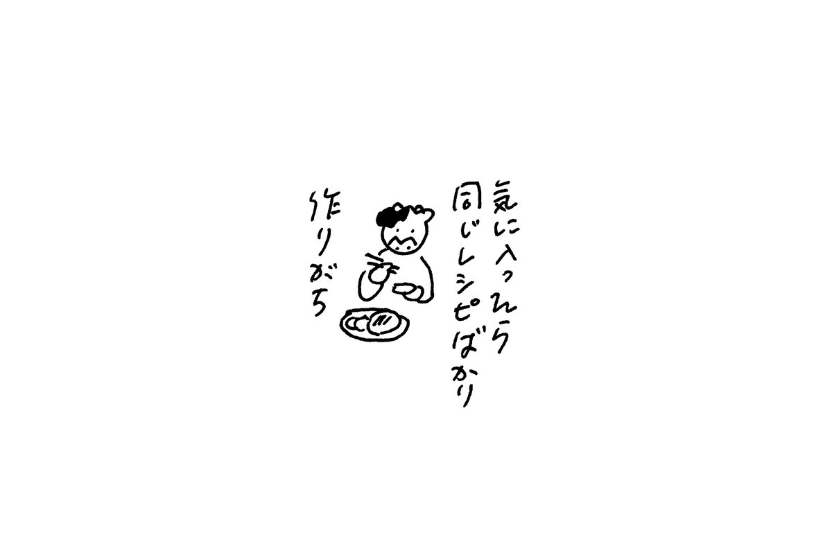 佐久間茜 (@a_skm) / Posts / X