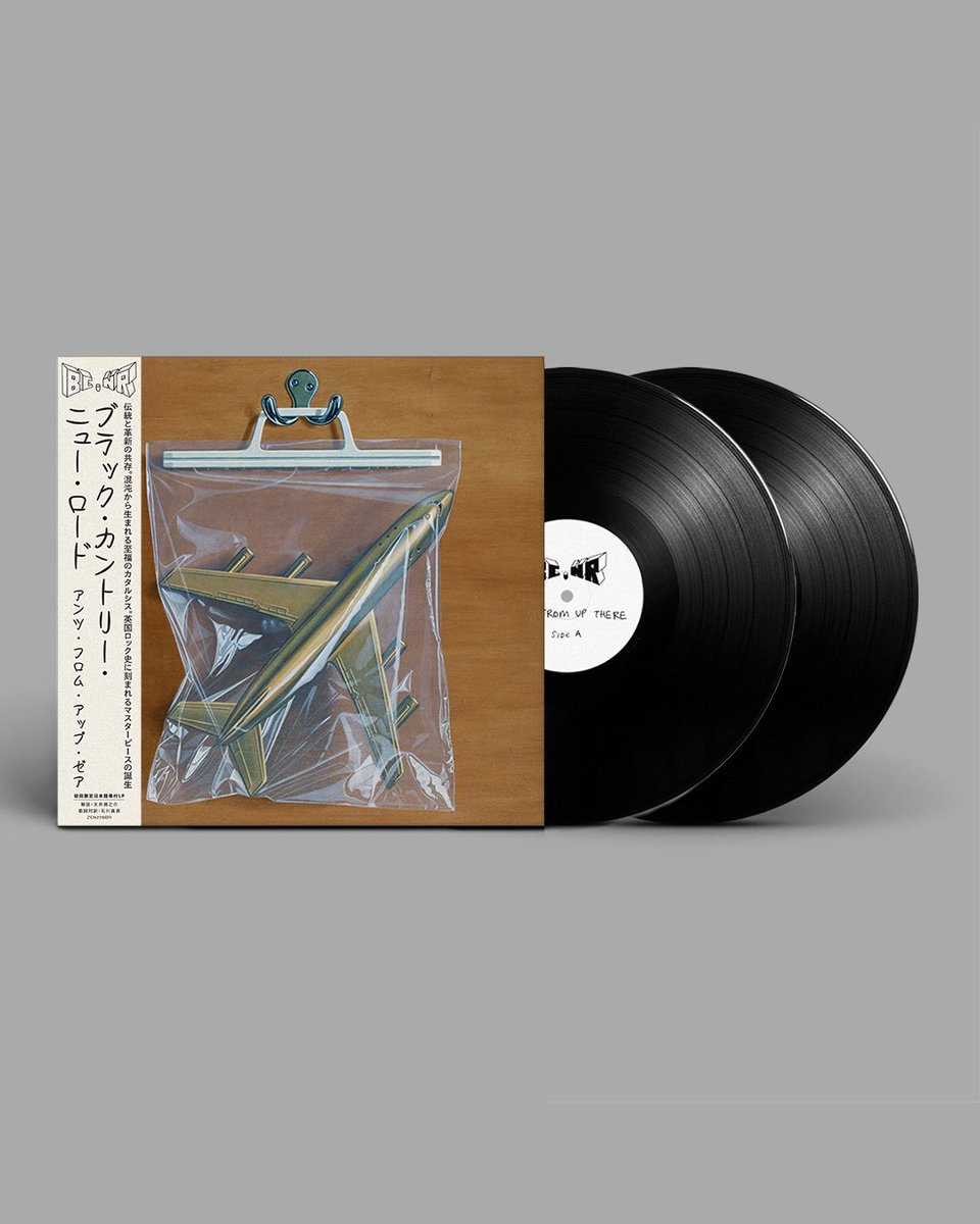 ✷ Black Country, New Road 12/8(月)からスタートする来日ツアーを