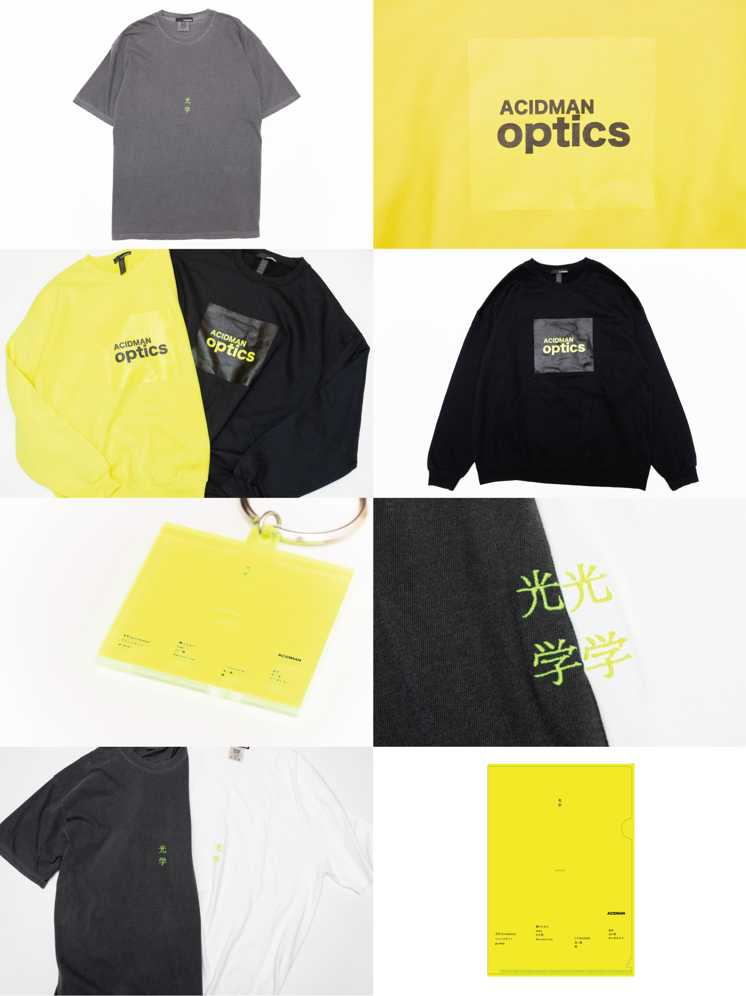 acidman グッズセット G7ZZ5ZCb0AEfGL0.jpg:large