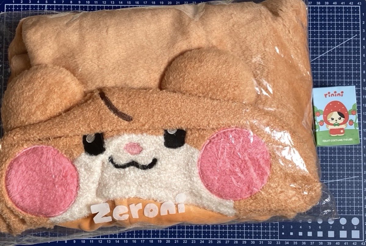 dev mail!! cok guzeller 😭 her sey icin cok tesekkur ederim!! 🫶🏻🩵 #elusmails #chiproof #aesonproof