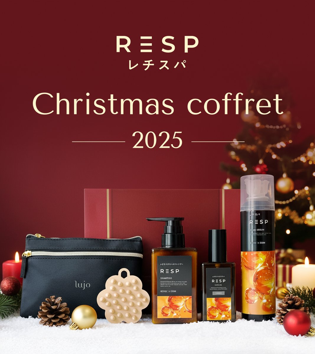 レチスパ公式 | レチノール配合クリームシャンプー (@resp_official