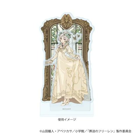 葬送のフリーレン マッドハウス POP UP SHOP 〜蝶々のフリーレン