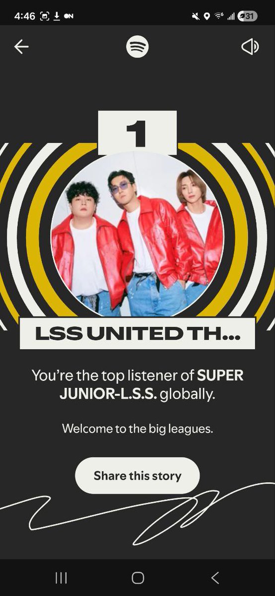 SUPER JUNIOR LSS | LSS the Radio 🎧 tweet media