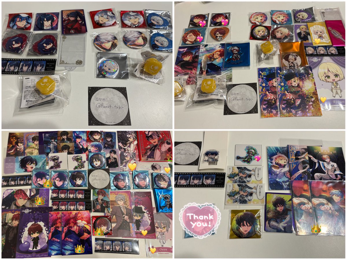 ななせ tweet media