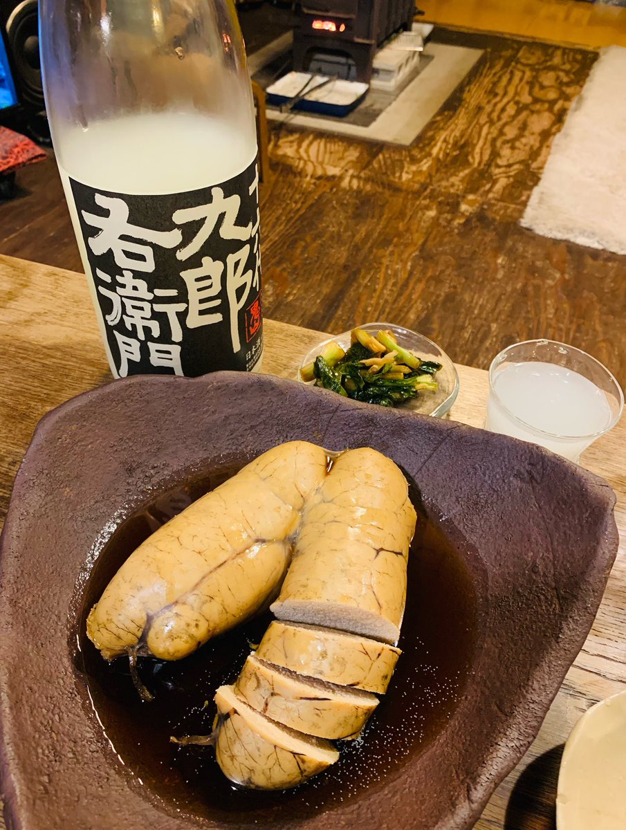 EBISUYAWINE's tweet photo. 夫が作っ��巨大な真鱈の煮付けで精がつきそう！
母の野沢菜漬け、お友は夫がお買い上げのスノーウーマン。

サイコ〜✨ハナジブ〜です✨

　#長野　#木曽　#地酒　#南信州
　#伊那谷　#伊那　
　#駒ヶ根　#飯島　#松川町　#飯田
　#酒屋 https://t.co/LrJXB7eg9b