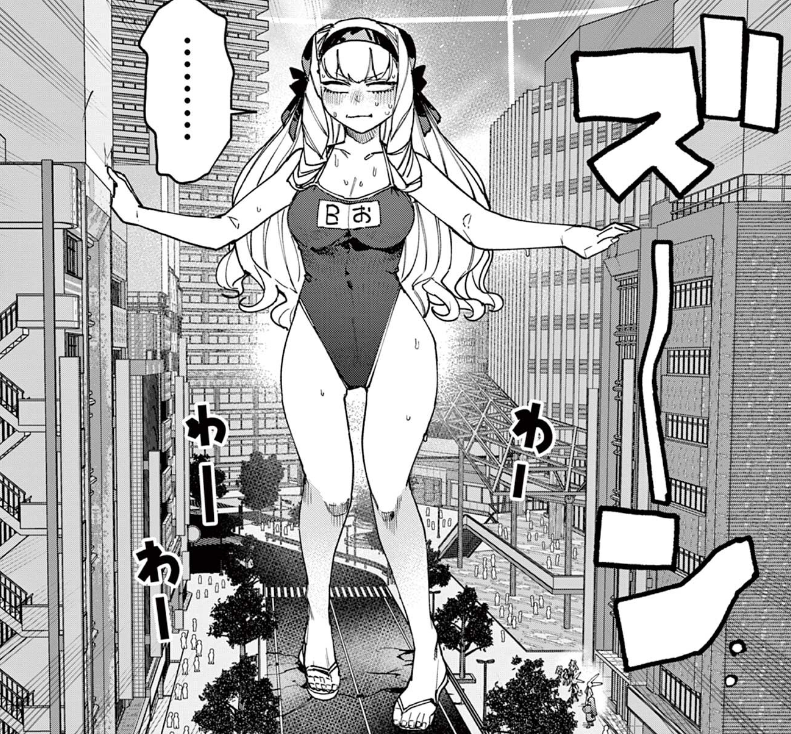 今週はおやすみですが先週のお話はご覧になられましたでしょうか?
メンタルを鍛える流れからこれ(2枚目)になるのがこの漫画です 