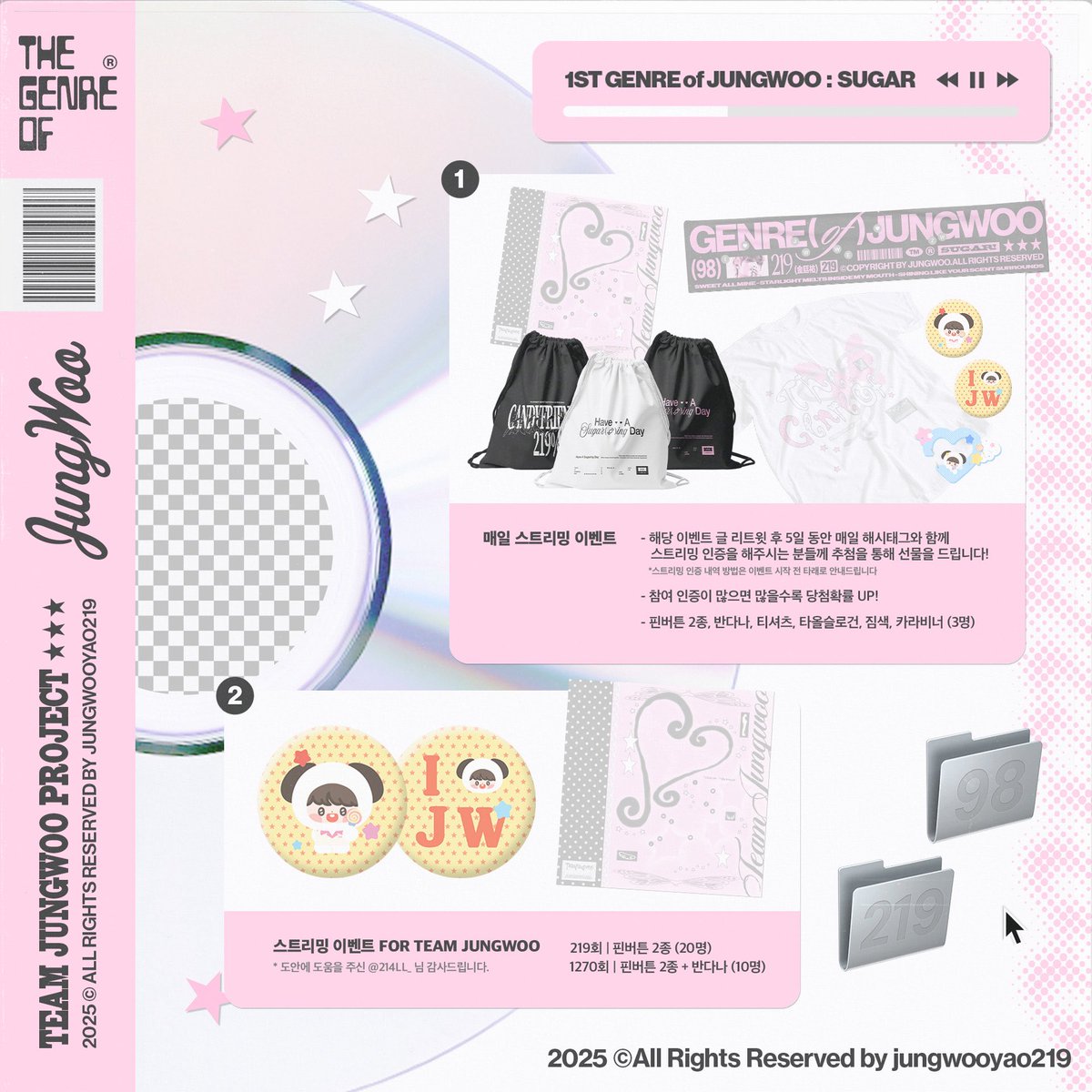 뽐뿌id (해킹) ☆텔𝐔𝐁𝐓𝐂𝟗𝟗☆텔레그램인증 해외텔레그랩 인증.xua